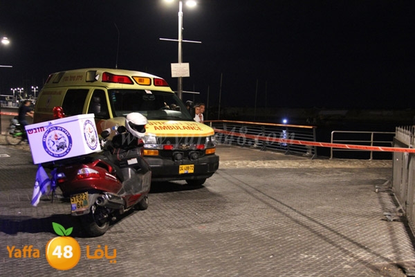 police search boasdy (6).JPG